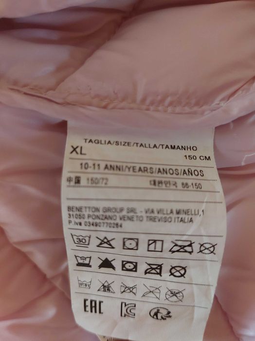 Яке BENETTON за момиче ръст 150 см