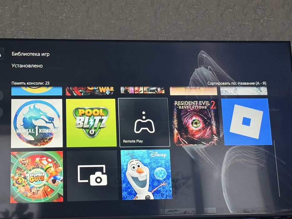 Пс5 1тб 23 игры 5-6 месяц использоваль