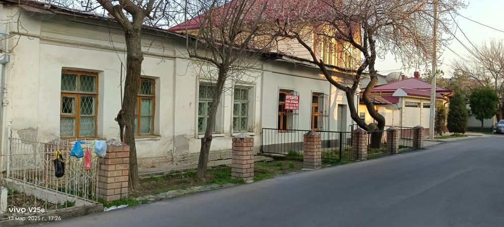 Продажа за Мирабад Авеню