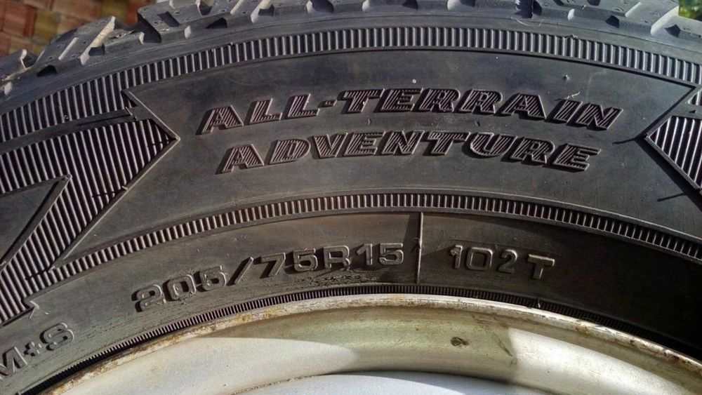 Джанти за джип Дайхацу