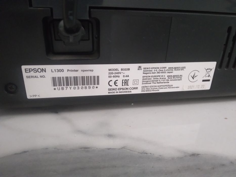 Принтер Epson L1300