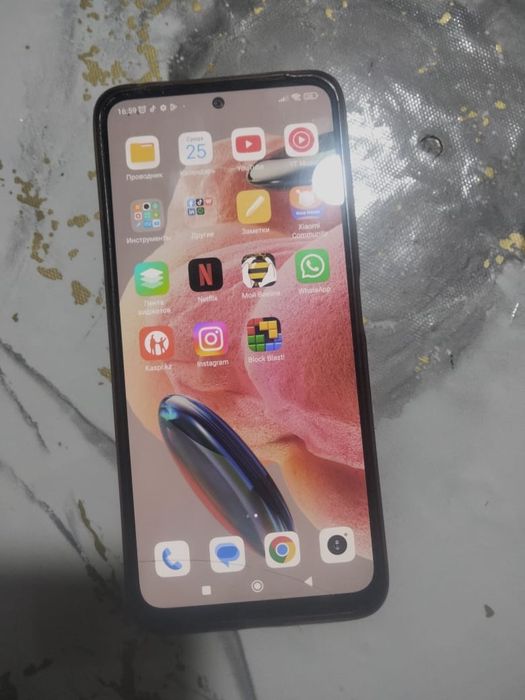 Обмен xs бар ма?