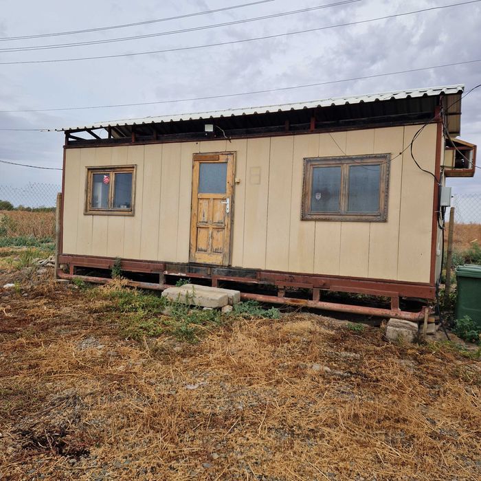 УПИ в с. Горна Митрополия