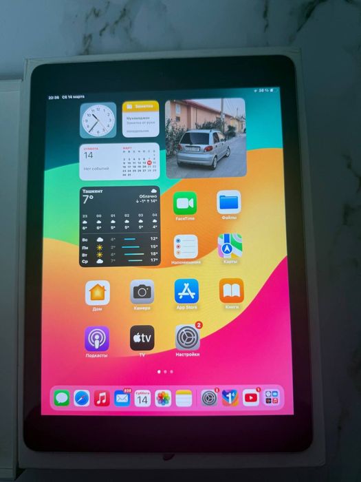 Ipad srochno sotiladi