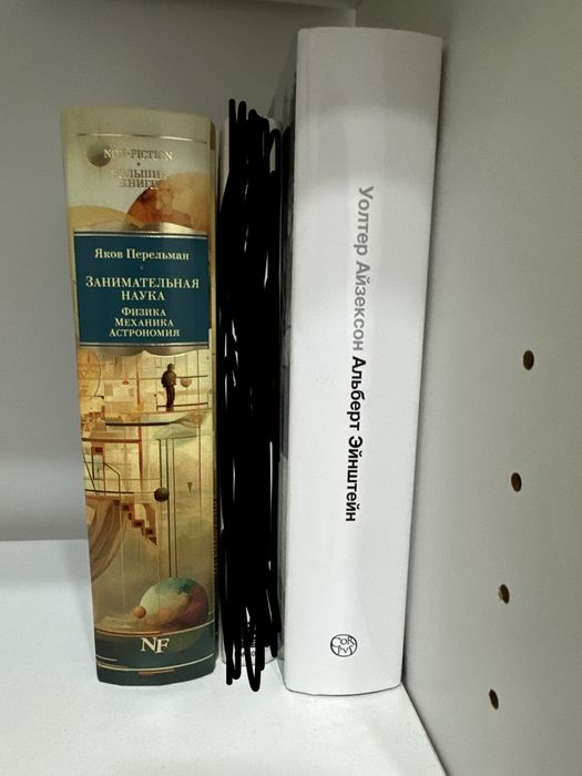 Продам книги Актобе