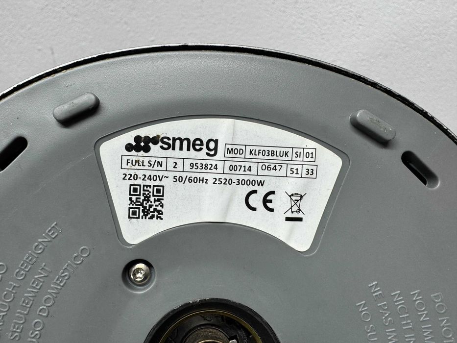 Кана - Smeg 1.7л / 2500-3000 W