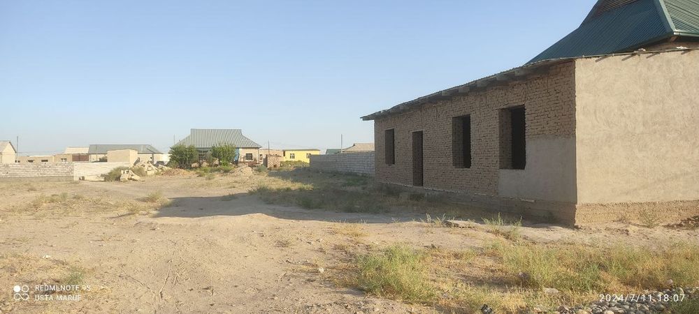 Йер учаска сотилади