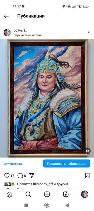 Шаржист подарки Астана