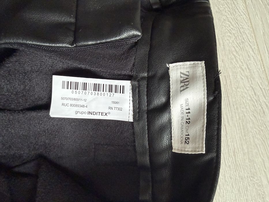 Fusta Zara 11-12 ani 152