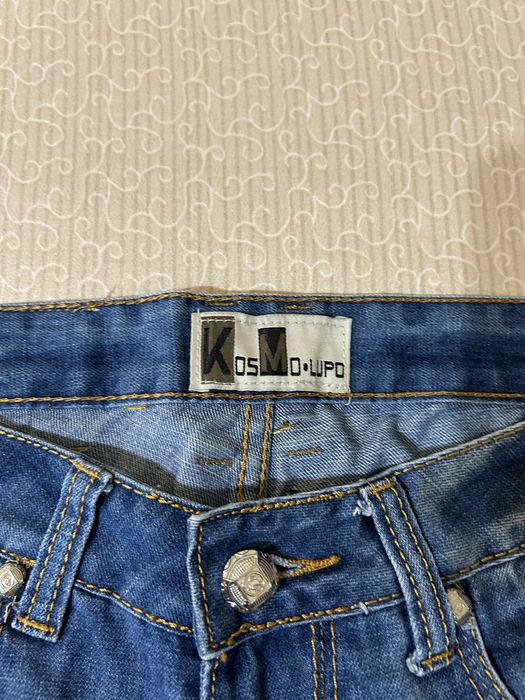 blugi kosmo lupo