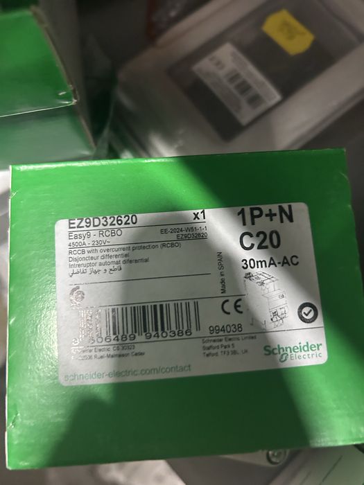 Se vand sigurante diferential