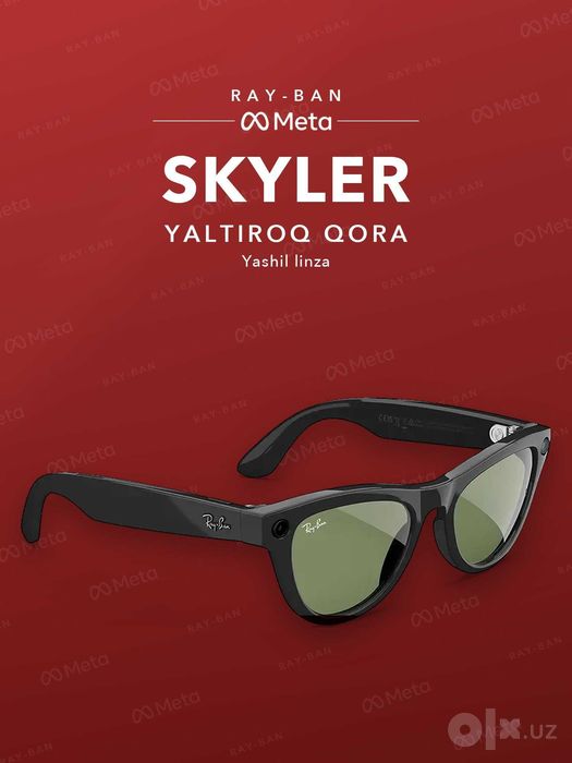Ray-Ban Meta Skyler Gen 2 Shiny Black, зелёные линзы — оригинал