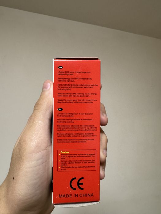 Энергосберегающие лампы