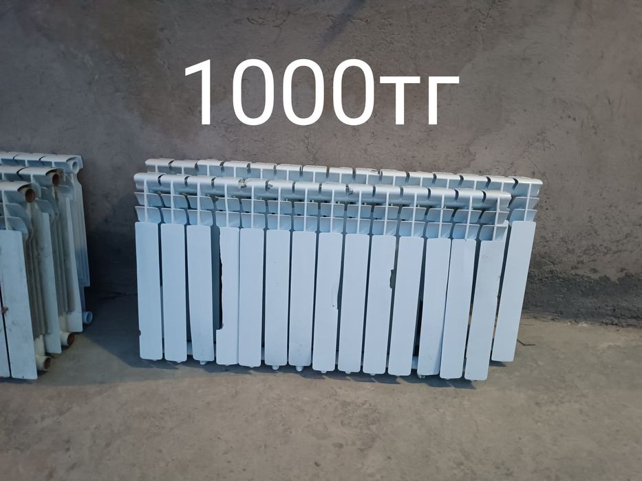 Продам радиаторы