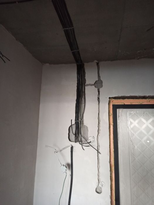 Электрик Не Дорого.