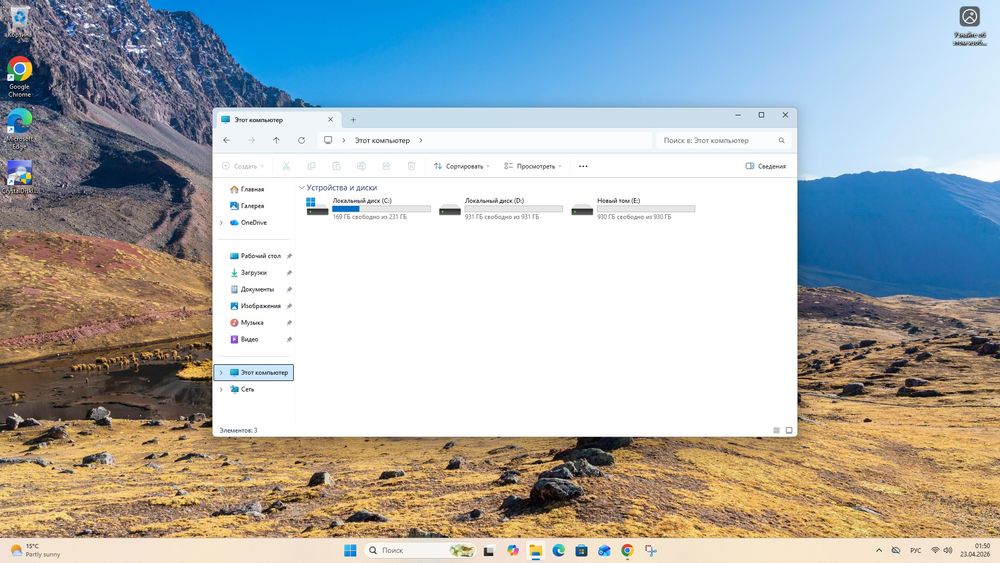 Компьютер Windows 11, i5-10400f, 3060TI