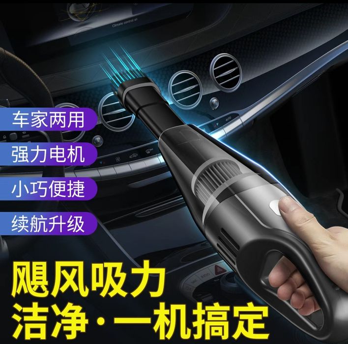 Mini Changyutgich Mashina Uchun