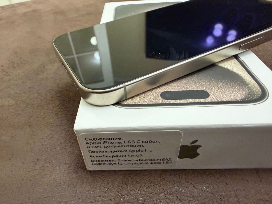Iphone 15 pro 128gb