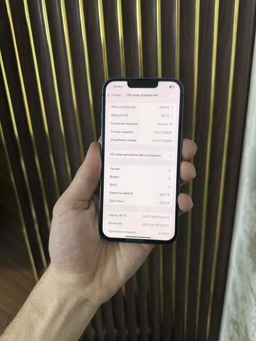 Iphone 13 256 Айфон 13 256