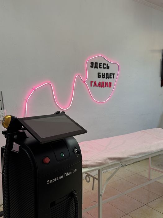 Аппарат для лазерной эпиляции Soprano Titanium