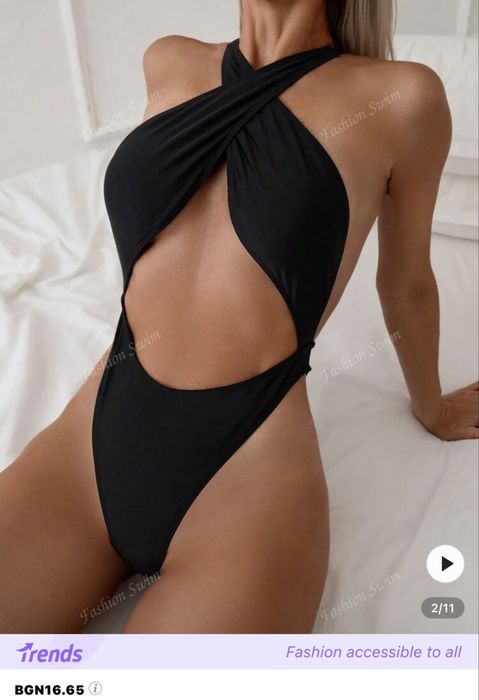 Два вида бански от SHEIN