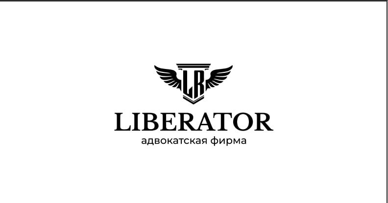 Адвокат хизмати / Услуги Юрист