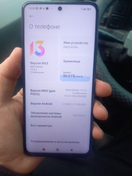 Poco X3 pro . Tel sotiladi.