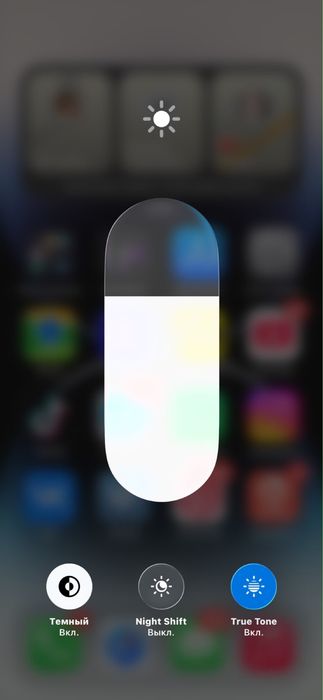 Iphone 14 pro , в белом
