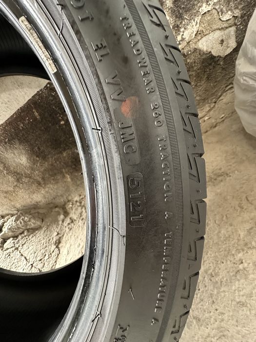 Шины летние R18 Bridgestone