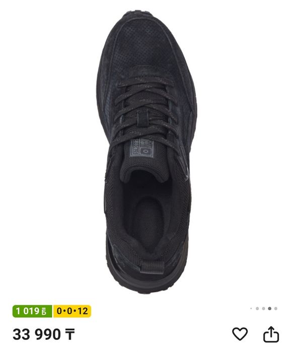 Кроссовки STROBBS 41 размер