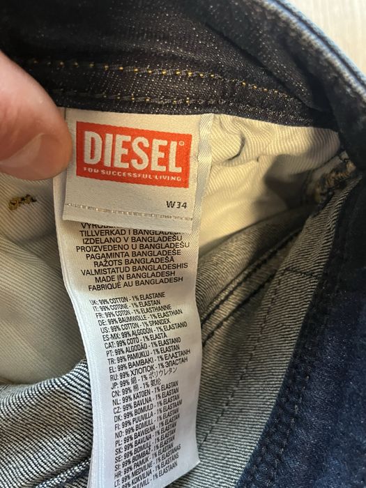 DIESEL - Нови размер 36 / Оригинал