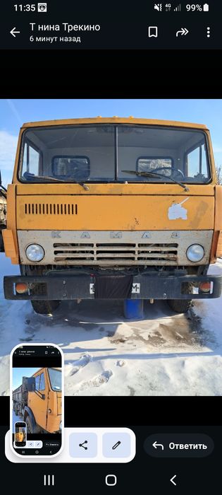 Продам камаз 55102