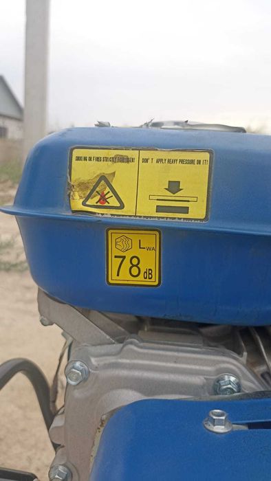 Культиватор Nlider 750