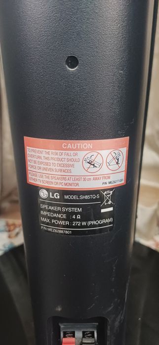 Lg stoyka kalonkalar 3 dona