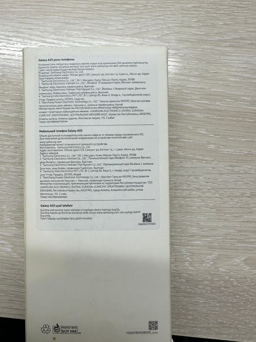 Продается телефон в отличном состоянии!