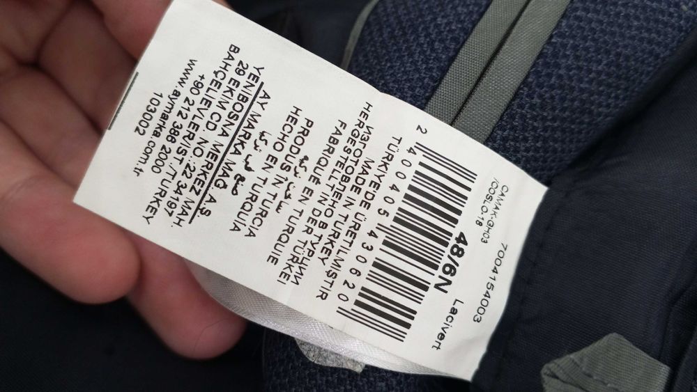 Костюм мужской.    .    .