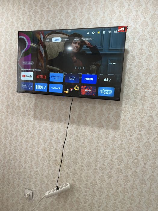 По  часам,сутки, 12 мкр.