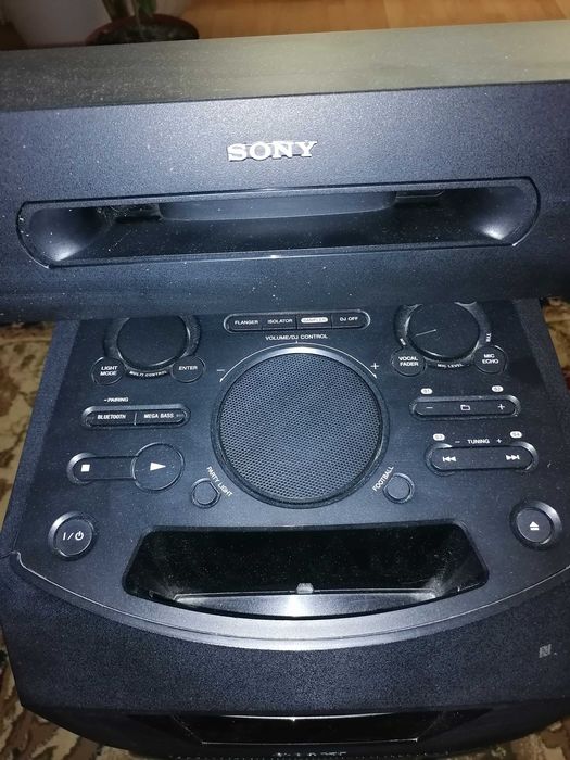 Продам музыкальный центр