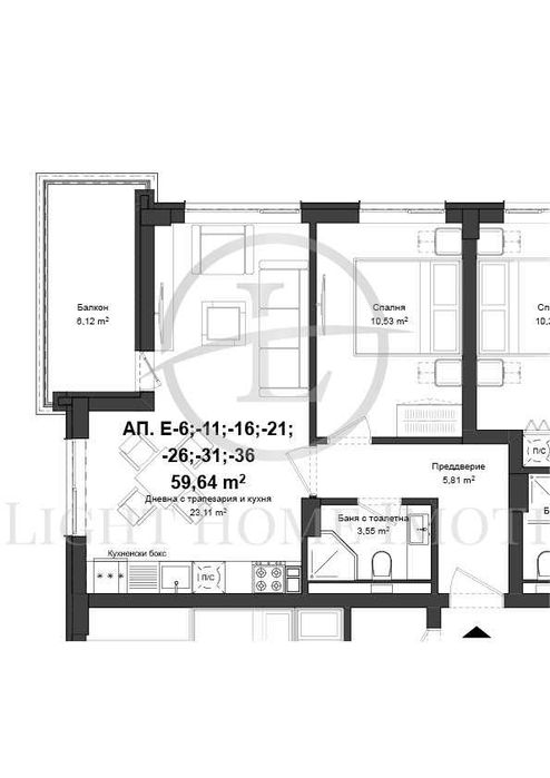 Продава се Двустаен апартамент в Пловдив, Гагарин - 70 кв.м за 920 €/кв.м - Снимка #3