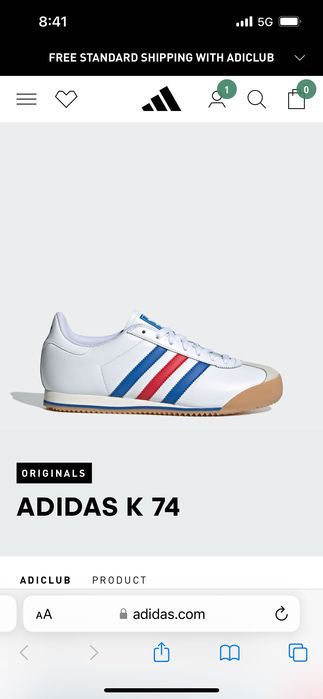 Мъжки маратонки Adidas