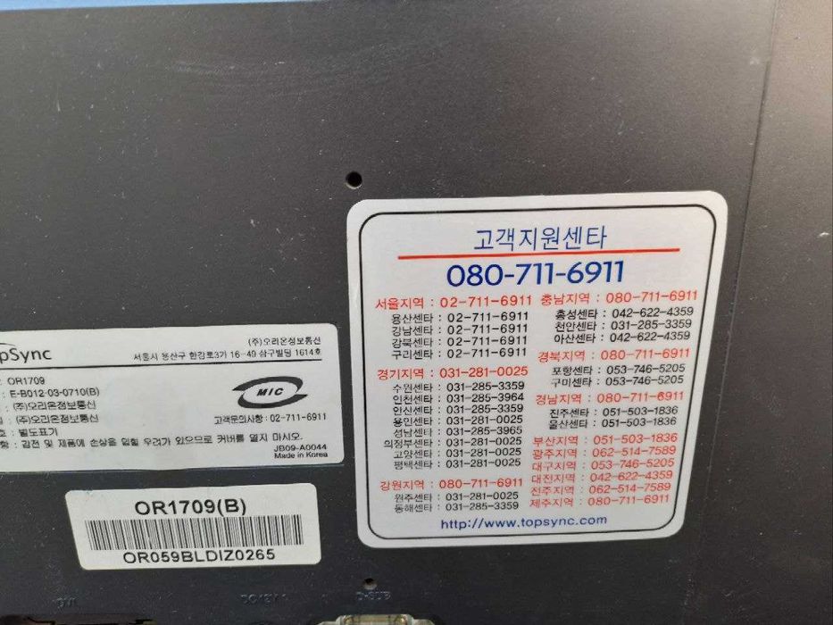 Windows XP pentium 4