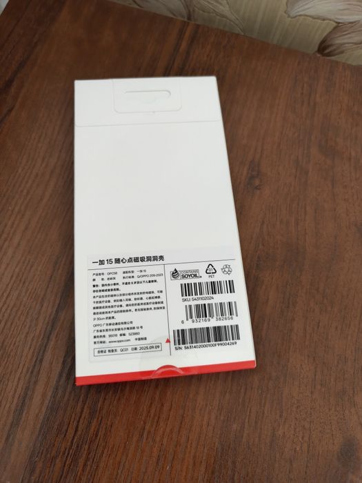 Чехол на OnePlus 15