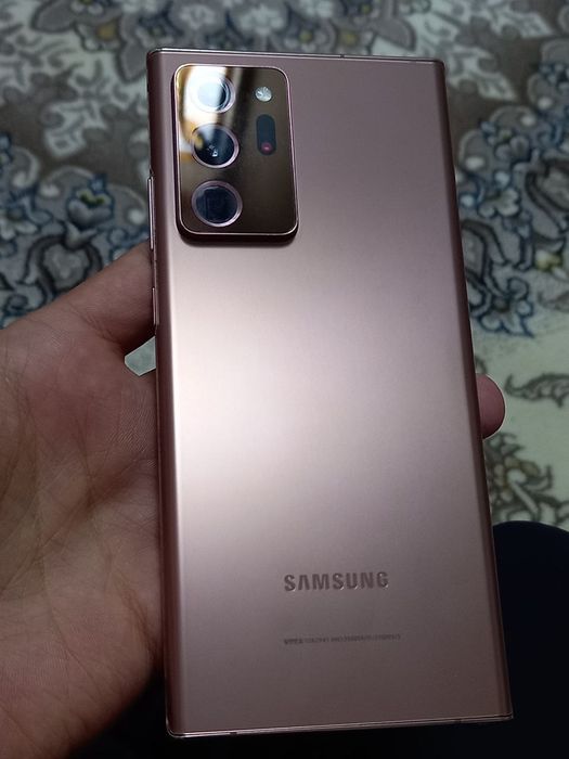 Samsung not 20 ultra