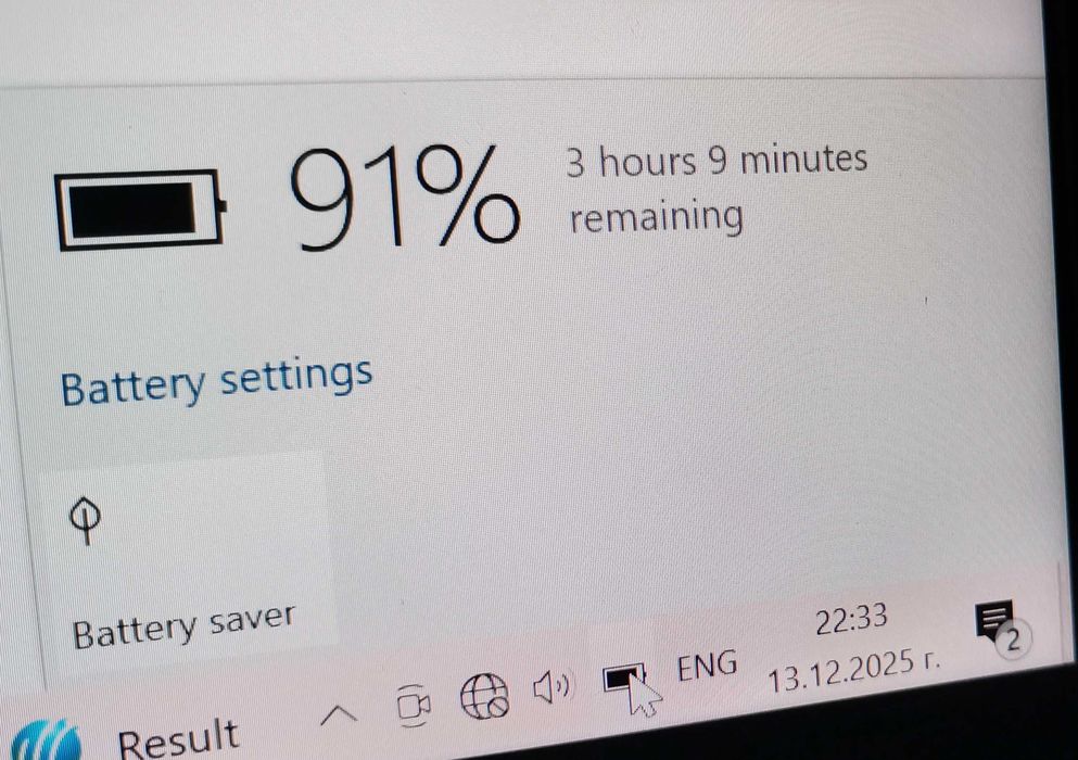 ASUS ROG Zephyrus G15 Ga503q гейминг лаптоп