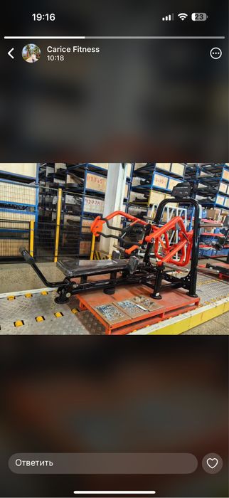 Продается тренажеры