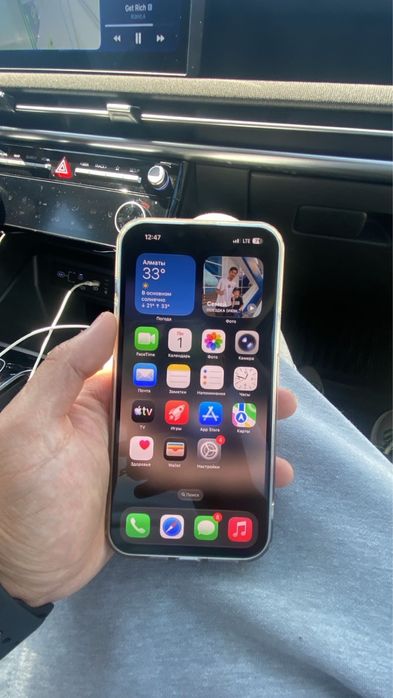 Продам Iphone 14 plus