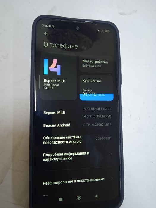 Redmi Not 10s  128/4 sotiladi yoki obmen