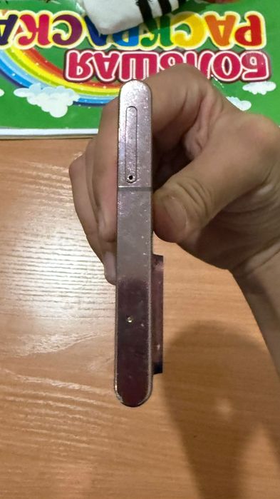 Samsung Galaxy Note 20 Ultra