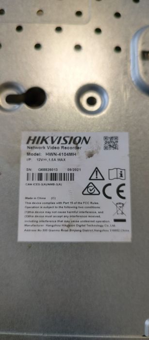 4-канален NVR Hikvision HiWatch HWN-4104MH (4K/8MP)