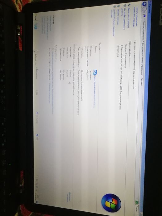 Ноутбук Асус вйндус 7